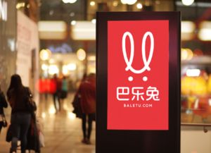 格力电器入股海立股份与暴风TV获战略投资 科技中介服务的角色与价值凸显