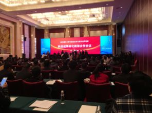 2017科惠行动启动 全年挖掘技术需求2000项，科技中介服务助力创新发展