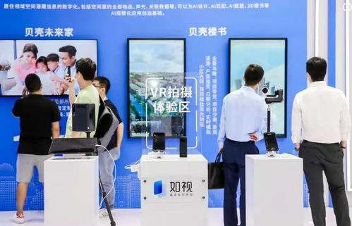 贝壳与越冬 用科技为家居加固最硬的壳