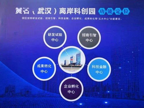 黄石首个！博控武汉盛会开幕，预示网络设备制造新时代
