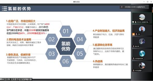 科技中介服务 助力新产业升级，服务新经济腾飞