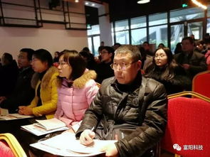 富阳科技大市场新年第一讲 电子产品检测与认证培训会助力科技中介服务升级